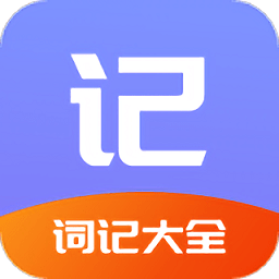 fun写周记app官方版