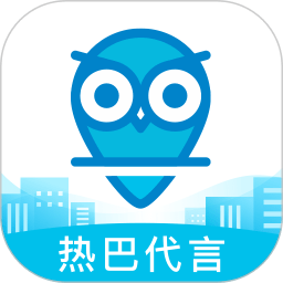 居里买房二手房app