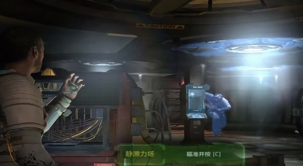 死亡空间2手机中文版 死亡空间2安卓手机版下载