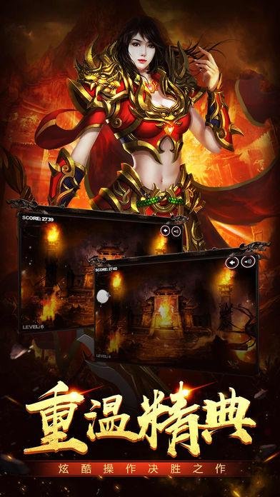 都市单职业官方版下载