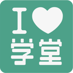 未来课堂教师登录平台