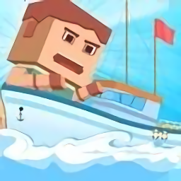 划水大师3d手机版