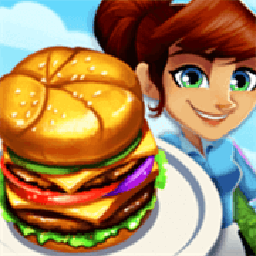 模拟美食烹饪最新版