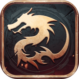 龙纹至尊正式版(暂未上线)