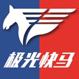 极光快马app