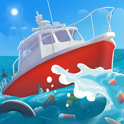 清洁海洋手机版