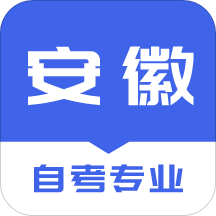 安徽自考之家app