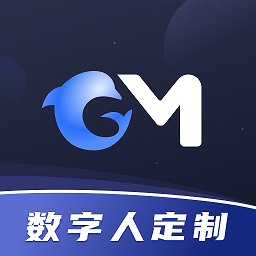 硅语提词app(改名硅语元宇宙)