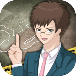 明星大侦探破解版