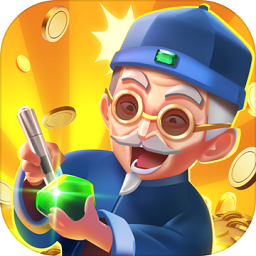 翡翠大师单机游戏