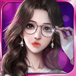 姐姐我不想努力了红包提现版