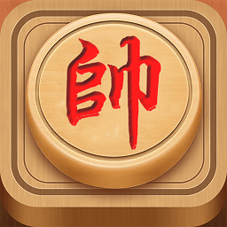 中国象棋高手手机版