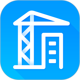 移动承建商app