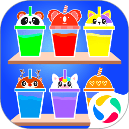 可口的奶茶游戏正版