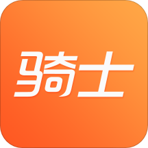 365骑士官方版