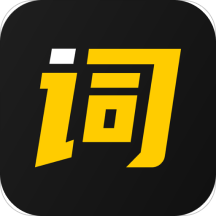 省心提词器app