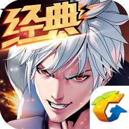 2021天天格斗正版