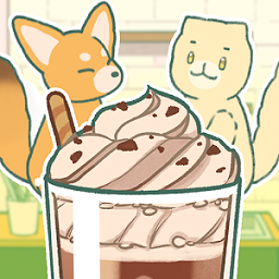 角落咖啡馆最新版