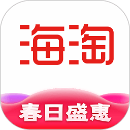 友色日程倒数app