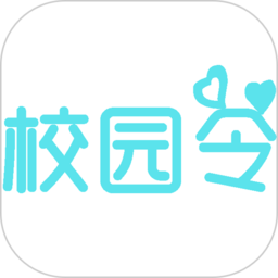 校园令app