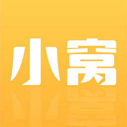 小窝租房手机版