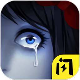 屏住呼吸手机版