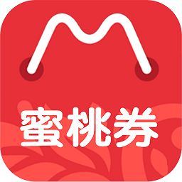 蜜桃券app官方版