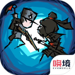 穿越时空之战游戏