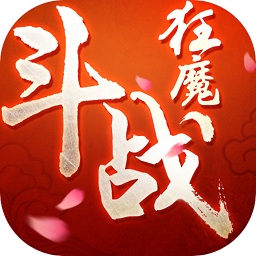 斗战狂魔冰鸟版