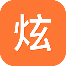 炫房网app