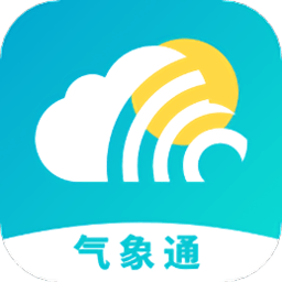 气象通手机版