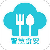 智慧食安平台