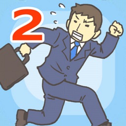 逃离公司2无限提示破解版