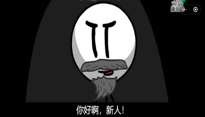 大头脱身记官方版下载