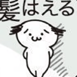 我不要秃头游戏