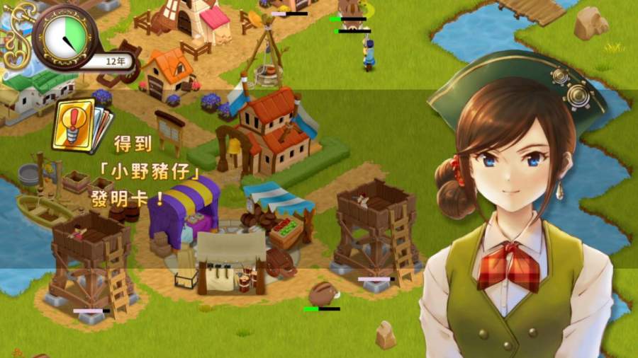 新大开拓时代手机版