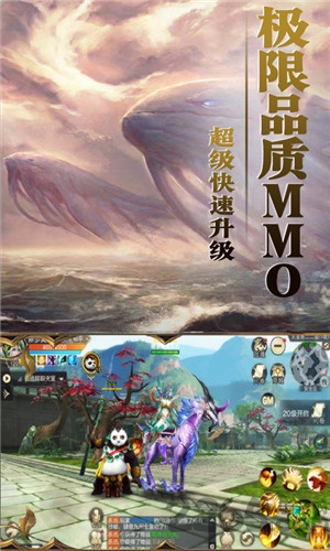 九州单机版下载