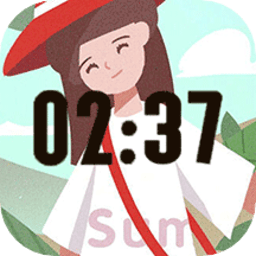 型时钟最新版