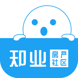 知业房产社区app