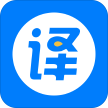 翻译拍照版软件(改名拍照英语翻译)