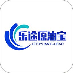乐途原油通手机版