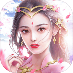 清梦寻仙最新版(暂未上线)