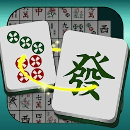 麻将消消对对2配对连连看