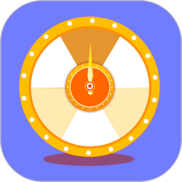 小决定幸运大转盘手机版