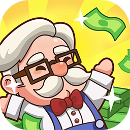 天天当首富手机版(暂未上线)