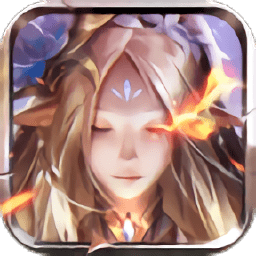 灼光序章最新版