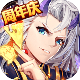 少年西游记互通版