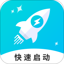 南浔公共自行车app