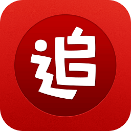 2022追书神器最新版本