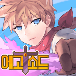 自我剑最新内购破解版